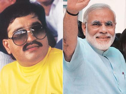 Dawood is trending on twitter after modi tweets | दाऊदला आणणार की एअर स्ट्राईकचे पुरावे देणार?; मोदींच्या ट्विटनंतर आला तर्कवितर्कांचा महापूर