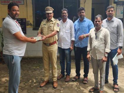 1 lakh 65 thousand rupees lost due to police intervention was recovered within 40 minutes | पोलिसांच्या प्रसंगावधानामुळे हरवलेले १ लाख ६५ हजार रूपये ४० मिनिटांत परत मिळाले  