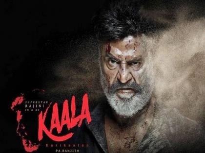 Kaala Movie represents common man | Kaala Movie : सामान्यांचं प्रतिनिधीत्व करणारा 'काला'