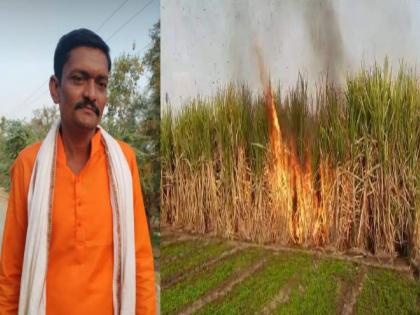 Sugarcane farmer commits suicide in Beed | नामदेवा कशाला घाई केली?; दोन-चार दिवस थांबला असता तर...