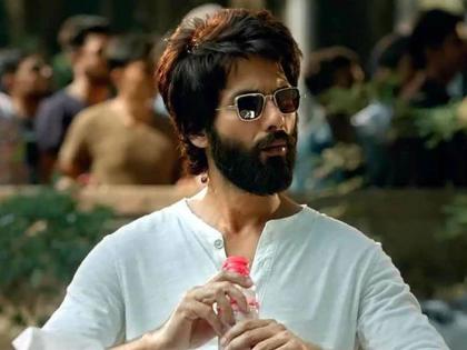 Twitter comes up with hilarious memes on Shahid Kapoor's Kabir Singh | 'कबीर सिंग' ने बॉक्स ऑफिसवर कमवला मोठा गल्ला अन् सोशल मीडियात मीम्सचा कल्ला!