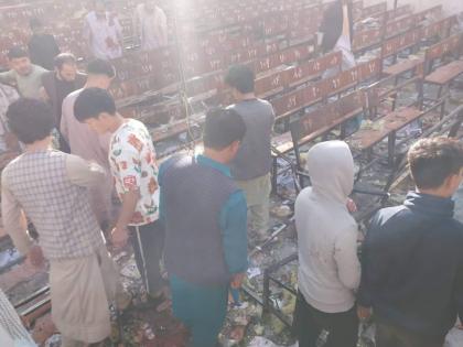 Afghanistan News: A major attack on a school in Kabul; More than 100 children dead | धक्कादायक! काबूलमधील शाळेत मोठा हल्ला; 100 हून अधिक मुलांचा मृत्यू, शरीराचे तुकडे-तुकडे...