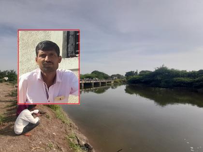 Finally, after 26 hours, the body of the young man who fell in the river was successfully removed! | अखेर २६ तासानंतर नदीपात्रात पडलेल्या तरूणाचा मृतदेह बाहेर काढण्यात यश ! 