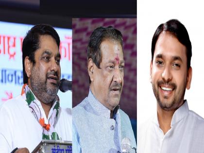 Maharashtra assembly vidhan sabha election 2024 Satej Patil in the list of star campaigners of Congress  | काँग्रेसच्या स्टार प्रचारकांच्या यादीत सतेज पाटील, पृथ्वीराज चव्हाण, विश्वजित कदम यांचा समावेश