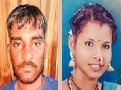 Husband appears at police station after murdering wife on suspicion of character in Katgun, Satara district | Satara Crime: चारित्र्याच्या संशयावरून पत्नीचा खून, पती पोलिस ठाण्यात हजर Husband appears at police station after murdering wife on suspicion of character in Katgun, Satara district | Satara Crime: चारित्र्याच्या संशयावरून पत्नीचा खून, पती पोलिस ठाण्यात हजर
