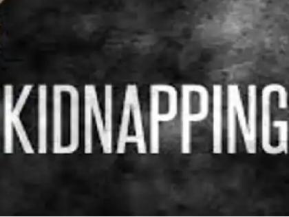 Kidnapping and looting of fathers and sons near Kasbe Digraj sangli | कसबे डिग्रजजवळ पिता-पुत्रांचे अपहरण करून लूट, ५० लाखांची मागणी करत जीवे मारण्याची धमकी