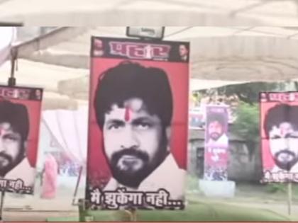 poster from MLA Bachchu Kadu's rally has gone viral on social media | रवी राणांनी शब्द मागे घेतले, पण बच्चू कडू म्हणतात, मै झुकेंगा नहीं...