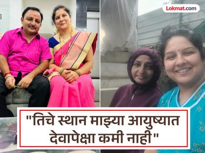 ‘I won’t let him die’, modern Savitri donate lever and brings her husband back from death’s door | स्वतःचे अर्धे यकृत देत यमाला हरवलं; आधुनिक सावित्रीने मृत्यूच्या दारातून पतीला परत आणलं ‘I won’t let him die’, modern Savitri donate lever and brings her husband back from death’s door | स्वतःचे अर्धे यकृत देत यमाला हरवलं; आधुनिक सावित्रीने मृत्यूच्या दारातून पतीला परत आणलं