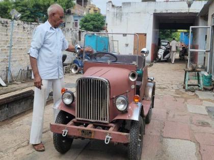 Eco-friendly car made from scrap by eighth pass mechanic; 12 will run 70 km | आठवी पास मेकॅनिकने बनवली भंगारातून इको-फ्रेंडली कार; १२ रुपयांत ७० किमी धावणार