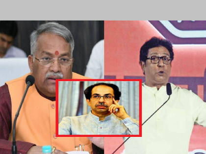 'Don't talk about your big brother'; Chandrakant Khairen's appeal to Raj Thackeray | 'हात जोडून विनंती करतो, मोठ्या भावाबद्दल असं बोलू नका'; चंद्रकांत खैरेंचे राज ठाकरेंना आवाहन