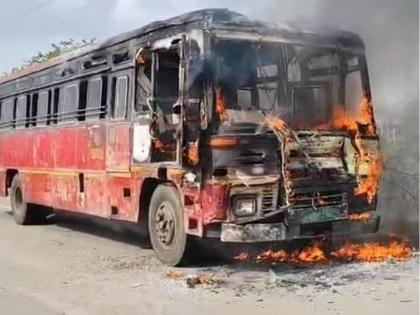 Bus catches fire on Kaij-Kalamb highway; 3 women injured, 22 passengers escape unharmed | केज-कळंब महामार्गांवर धावत्या बसला आग; ३ महिला जखमी, २२ प्रवाशी बालंबाल बचावले Bus catches fire on Kaij-Kalamb highway; 3 women injured, 22 passengers escape unharmed | केज-कळंब महामार्गांवर धावत्या बसला आग; ३ महिला जखमी, २२ प्रवाशी बालंबाल बचावले