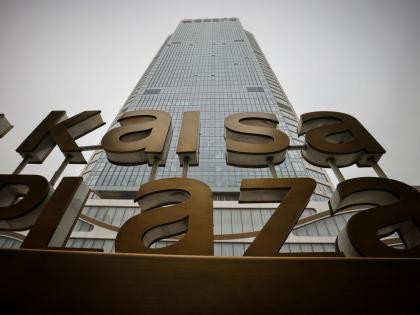 China Real Estate Default: Evergrande, Kaisa cut by Fitch to default after missed payment deadlines | China Real Estate Default: बुडबुडा फुटणार! चीनमध्ये एव्हरग्रँडनंतर आणखी एक मोठी रिअल इस्टेट कंपनी बुडाली 