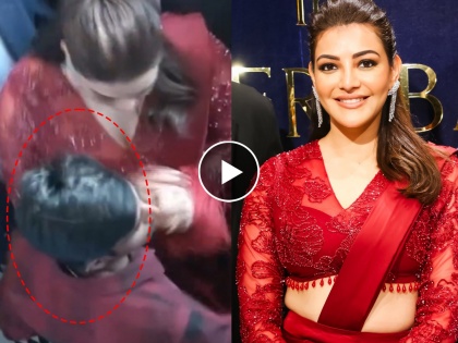 A fan for selfie misbehaved with actress Kajal aggarwal video viral | सेल्फीसाठी उतावीळ चाहत्याने काजलशी केलं असभ्य वर्तन, व्हिडीओ व्हायरल