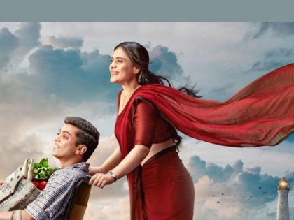 Salaam Venky Movie Review : Pass or Fail? How is actress Kajol's 'Salam Venki' movie? | Salaam Venky Movie Review : पास की फेल? कसा आहे अभिनेत्री काजोलचा 'सलाम वेंकी' चित्रपट