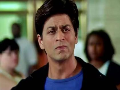 Kal Ho Na Ho climax shooting was done by actors without using glycerin in the eyes | 'कल हो ना हो'मधील 'या' सीनच्या वेळेस सर्व कलाकारांच्या डोळ्यात पाणी, ग्लिसरीन न वापरता केलं शूटिंग