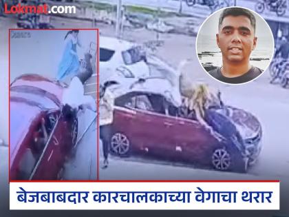 He did not stop even after blowing up three vehicles; He blew up seven people in Devadadari, one died | तीन वाहनांना उडवल्यानंतरही तो थांबला नाही; देवादारी सात जणांना उडवले, एकाचा मृत्यू He did not stop even after blowing up three vehicles; He blew up seven people in Devadadari, one died | तीन वाहनांना उडवल्यानंतरही तो थांबला नाही; देवादारी सात जणांना उडवले, एकाचा मृत्यू