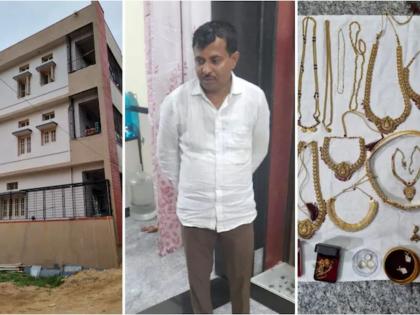karnataka property worth rs 30 crore found at the house of an ex employee earning rs 15000 | २४ घरं, ४ प्लॉट, ४० एकर शेतजमीन... १५ हजार पगार असलेल्या क्लार्ककडे ३० कोटींचं घबाड karnataka property worth rs 30 crore found at the house of an ex employee earning rs 15000 | २४ घरं, ४ प्लॉट, ४० एकर शेतजमीन... १५ हजार पगार असलेल्या क्लार्ककडे ३० कोटींचं घबाड