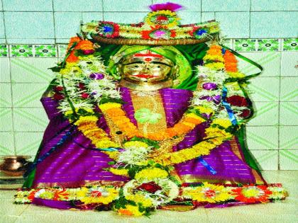 The symbol of the confluence of Hindu-Muslim unity; Village goddess Kalamba Devi of Alibaug | हिंदू-मुस्लीम एकात्मतेच्या संगमाचे प्रतीक; अलिबागची ग्रामदेवता काळंबा देवी