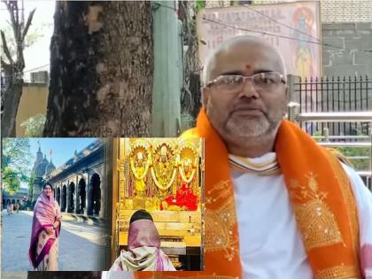 Sanyogitaraj prevented from performing Vedokta puja, Kalaram temple mahant's explanation after dispute, said... | संयोगीताराजेंना वेदोक्त पूजा करण्यापासून रोखलं, वादानंतर काळाराम मंदिरातील महंतांचं स्पष्टीकरण, म्हणाले...  