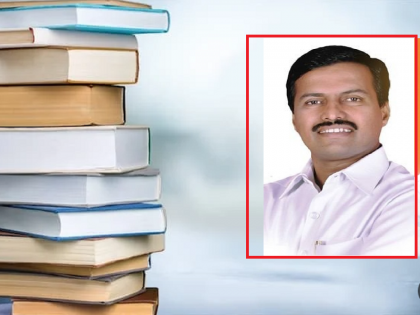 A 'record' of books worth crores gifted to schools; Suspiciousness due to the names of the same schools in list of MLC Vikram Kale | शाळांना कोट्यवधींची पुस्तके भेटीचा ‘विक्रम’; त्याच त्या शाळांच्या नावांमुळे संशयकल्लोळ