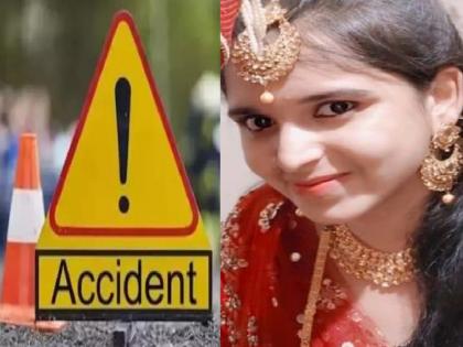 Woman on bike killed in buffalo collision; Mother, brother injured in Kolhapur | Kolhapur: म्हशीच्या धडकेत दुचाकीवरील महिला ठार; आई, भाऊ जखमी