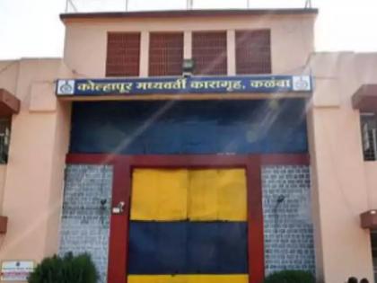 Death of an inmate from Satara in Kalamba Jail in Kolhapur | कोल्हापुरातील कळंबा कारागृहात सातारच्या कैद्याचा मृत्यू, बाल लैंगिक अत्याचार प्रकरणी भोगत होता शिक्षा