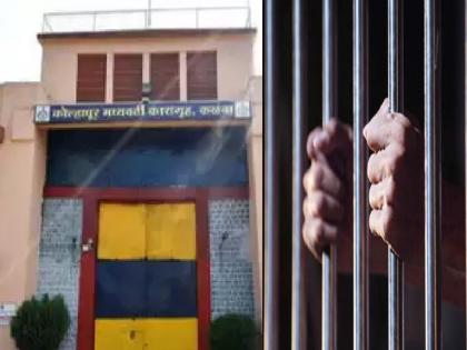 Elderly prisoner injured in Kalamba jail clash | कळंबा कारागृहात कैद्यात हाणामारी, वृद्ध कैदी जखमी