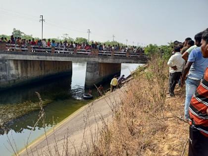 Two brothers drown in canal at pauni tehsil bhandara | सासऱ्याला कालव्याच्या पाण्यात ढकलले, मृतदेह बाहेर काढण्यासाठी गेलेल्या लहान भावाचाही मृत्यू