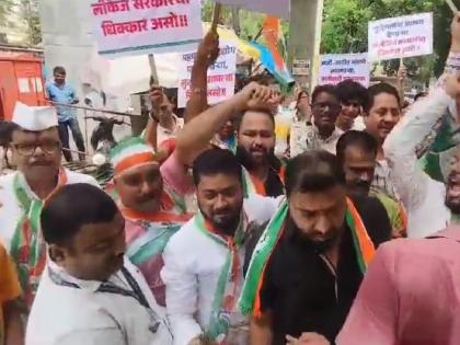 Congress mudslinging movement against grand coalition government | महायुती सरकारविरोधात काँग्रेसचे चिखलफेक आंदोलन