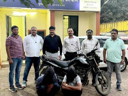 Bike-stealing inn thieves in 24 hours; Criminal Investigation Performance | दुचाकी चोरणारे सराईत चोरटे २४ तासात गजाआड; गुन्हे अन्वेषणची कामगिरी