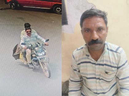 He pretended to be a policeman and rode away on a bike, the type in Kalyan | तोतया पोलीस बनून आला अन् दुचाकी घेऊन पसार झाला, कल्याणमधला प्रकार