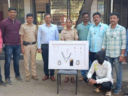 Burglar Attal Corta Gajaad; 1 Lakh 10 thousand seized | घरफोडी करणारा अट्टल चोरटा गजाआड; १ लाख १० हजारांचा मुद्देमाल जप्त