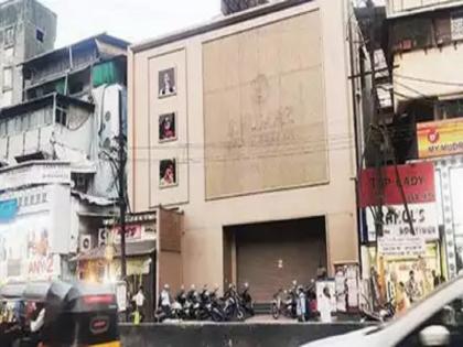 Special team set up to search for directors of Kumar Jewelers kalyan | कल्याण : कुमार ज्वेलर्सच्या संचालकांच्या शोधासाठी विशेष पथक स्थापन