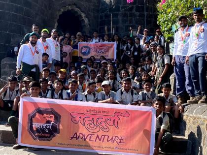 Kalyan: On the occasion of Shiv Jayanti, Kalyan's Mahadurg Adventure created awareness on Shivneri Fort. | Kalyan: शिवजयंतीच्या निमित्ताने कल्याणच्या महादुर्ग ऍडव्हेंचरने किल्ले शिवनेरीवर केली जनजागृती