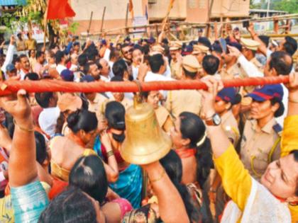 Bells ringing in Kalyan, worship of Goddess Durga banned on Bakri Eid | कल्याणमध्ये घंटानाद, बकरी ईदच्या दिवशी दुर्गाडी देवीची पूजाअर्चा करायला बंदी Bells ringing in Kalyan, worship of Goddess Durga banned on Bakri Eid | कल्याणमध्ये घंटानाद, बकरी ईदच्या दिवशी दुर्गाडी देवीची पूजाअर्चा करायला बंदी
