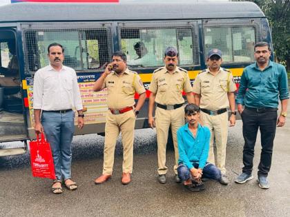 Murder of four-year-old girl solved after 10 months | चार वर्षांच्या चिमुकलीच्या हत्येचा उलगडा; दहा महिन्यांनी झाली उकल