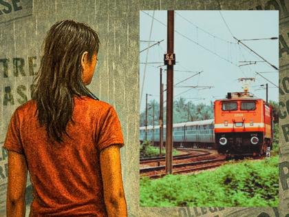 An incident occurred in which a girl from Akola was raped in a running train between Igatpuri and Nashik. | कल्याण रेल्वे स्थानकावर तो तिला भेटला, भावाच्या घरी नेले; नंतर धावत्या रेल्वेत केला लैंगिक अत्याचार; Inside Story
