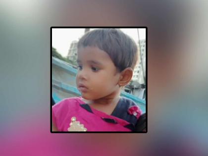 Two-year-old girl found in Shirdi Sainagar Express; A case has been registered in the Kalyan Railway Police | शिर्डी साईनगर एक्स्प्रेसमध्ये सापडली दोन वर्षांची मुलगी; कल्याण रेल्वे पोलिसांत गुन्हा दाखल