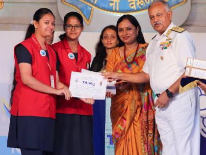 Kalyan students have bagged the second position in the Navy's national quiz competition | नौदलाच्या राष्ट्रीय प्रश्नमंजुषा स्पर्धेत फडकला महाराष्ट्राचा झेंडा; कल्याणच्या विद्यार्थिनींनी पटकावला दुसरा क्रमांक  