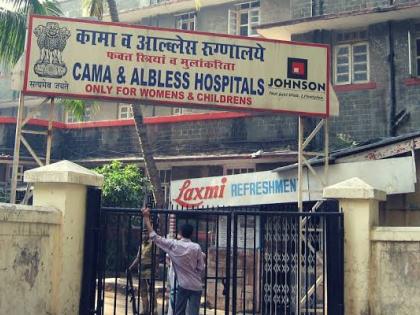  Sonography closes, GT and Kam Hospital desperate for no cost | खर्च परवडत नसल्याने सोनोग्राफी बंद, जीटी व कामा रुग्णालय हतबल