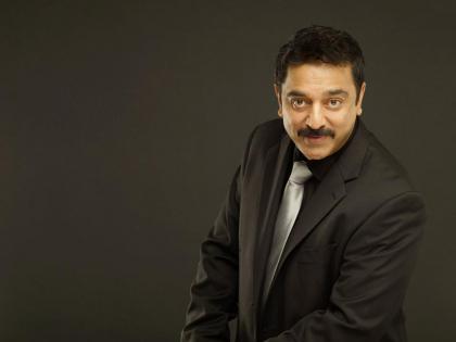 bollywood happy birthday kamal haasan today he is the owner of properties worth billions | दाक्षिणात्य सुपरस्टार कमल हासन आहेत कोट्यधीश ; संपत्तीचा आकडा पाहून डोळे विस्फारतील