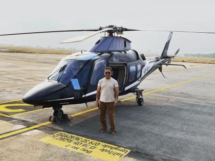 OMG! This superstar does not come in a luxury car but directly from a helicopter to shoot | बाबो ! आलिशान गाडीने नाही तर थेट हेलिकॉप्टरमधून शूटिंगला येतो हा सुपरस्टार