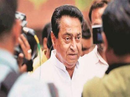 kamal nath congress madhya pradesh assembly election mp congress cm face | मध्य प्रदेश काँग्रेसमध्ये मोठ्या हालचाली, कमलनाथ विधानसभा निवडणूक लढवणार नाहीत?