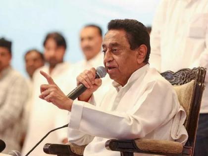 "The politics of bargaining in the country, Congress MLAs are not sold," Kamal Nath claims | "देशात सौदेबाजीचे राजकारण, काँग्रेसचे आमदार विकले जाणार नाहीत", कमलनाथांचा दावा