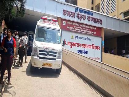 Pune's Kamla Nehru Hospital suspected of terrorists entering; Three people are in police custody | पुण्याच्या कमला नेहरू रुग्णालयात संशयित घुसले; तीन जण पोलिसांच्या ताब्यात