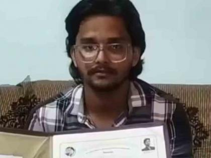 23 year old village boy becomes scientist once the principal had refused to give him admission | शाब्बास पोरा! २३ वर्षांच्या मुलाची कमाल, झाला शास्त्रज्ञ; प्रिन्सिपलनी एडमिशनला दिलेला नकार