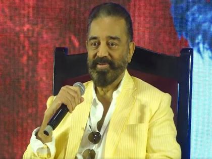 Kamal Haasan Kannada Row: Kamal Haasan's statement on Kannada-Tamil languages sparks controversy; High Court reprimands | कमल हासन यांच्या कन्नड-तमिळ भाषेबाबत केलेल्या वक्तव्याने वाद; हायकोर्टाने फटकारले...