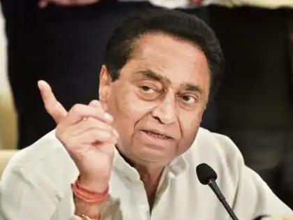 The first ralley of the India Alliance was cancelled! It was going to be held in Bhopal, Kamal Nath clearly said... | इंडिया आघाडीची पहिलीच सभा रद्द! भोपाळमध्ये होणार होती, कमलनाथांनी स्पष्टच सांगितले...