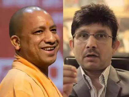 Kamal R Khan | 'I will come back to India on that day only when Yogi Adityanath become prime Minister of India', says Kamal Khan | Kamal R Khan:'योगी आदित्यनाथ पंतप्रधान होतील, तेव्हाच भारतात परत येईन', 'या' अभिनेत्याने घेतली शपथ