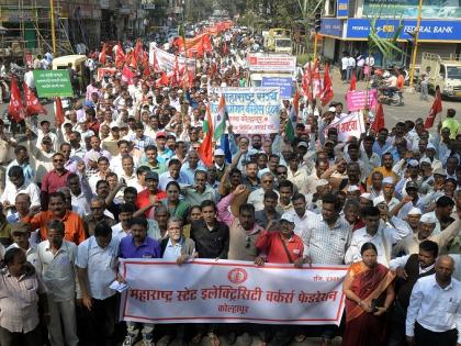 Various 26 union organizations' morcha against Kolhapur rulers | कोल्हापूरात सत्ताधाऱ्यांच्या विरोधात विविध २६ कामगार संघटनांचा मोर्चा